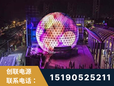 四会-武汉光谷步行街1200平透明屏