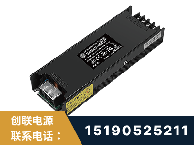四会-LED显示屏电源-索斯力德高端系列
