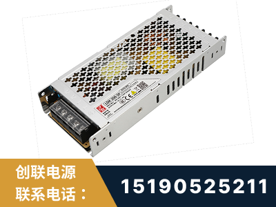 四会-LED显示屏电源-渠道系列