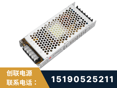 四会-LED显示屏电源-渠道系列