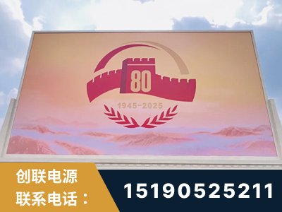 四会-2025九三大阅兵