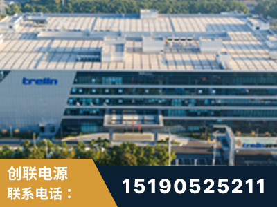 四会-企业展示图